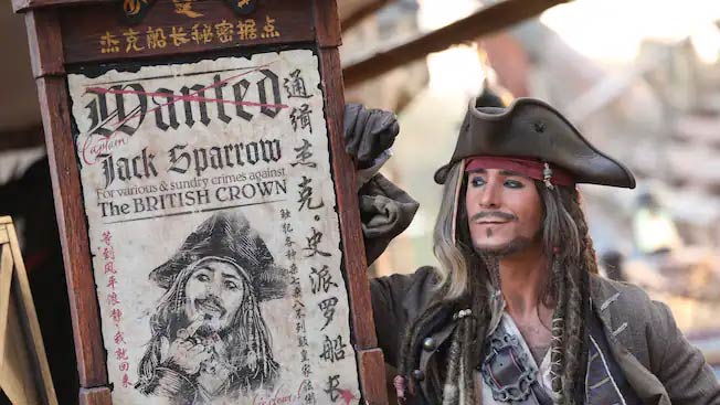 Meet Jack Sparrow at the Sparrow’s Nest - Shanghai Disneyland