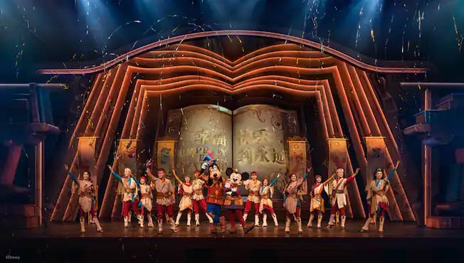 Mickey’s Storybook Adventure - Shanghai Disneyland.