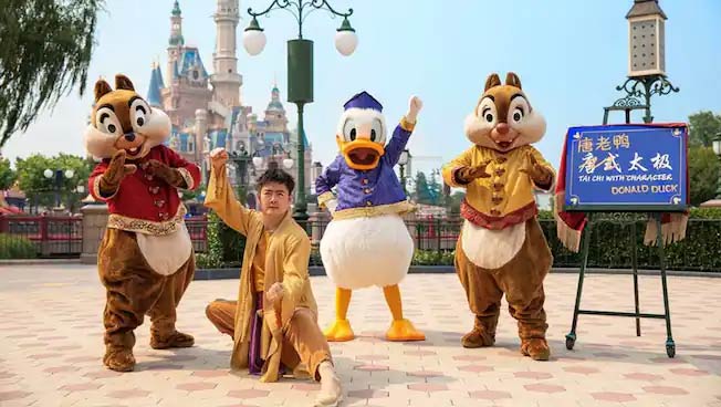 Tai Chi with Character - Shanghai Disneyland.