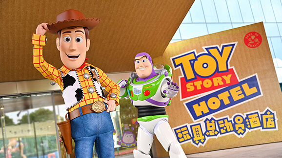 Toy Story Hotel