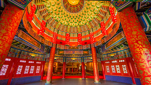 Reflections of China - Epcot